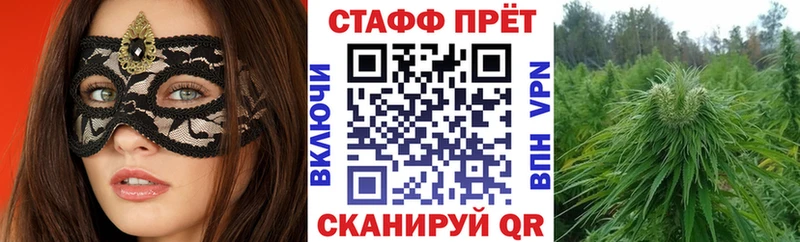 Купить Камешково Галлюциногенные грибы  МАРИХУАНА  A-PVP  АМФ  Меф мяу мяу  ГАШ  COCAIN 