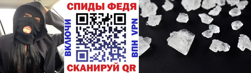 АМФ Premium Камешково