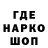 Канабис индика serik z