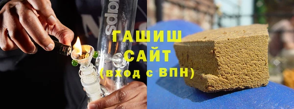 бошки Заводоуковск