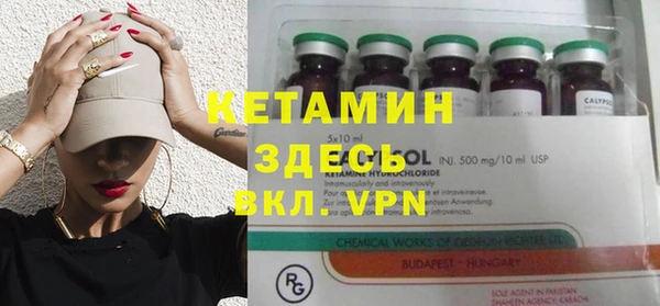 герыч Заволжье
