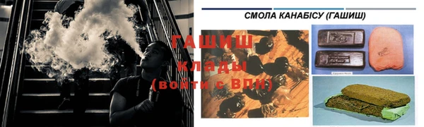 а пвп мука Ельня