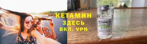 герыч Заволжье