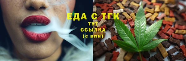 мдпв Новокубанск