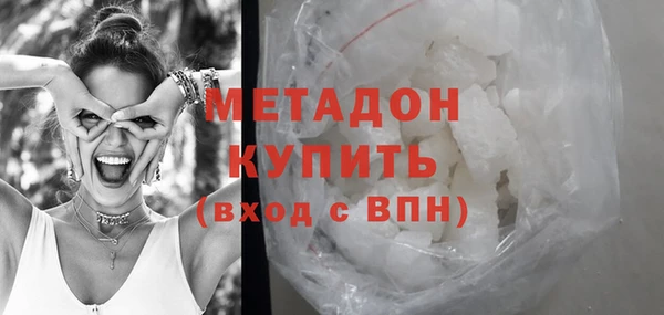 бошки Заводоуковск