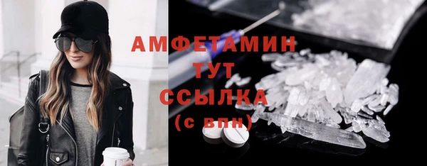 а пвп мука Ельня