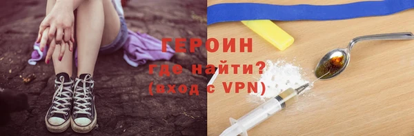 прущий лед Елабуга