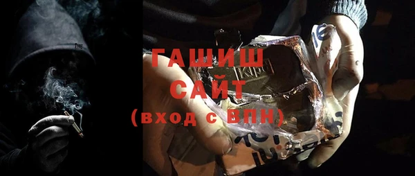 прущий лед Елабуга