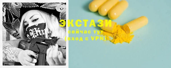 герыч Заволжье