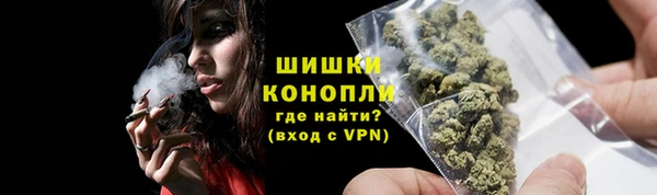 герыч Заволжск