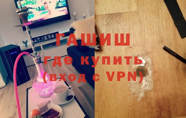 прущий лед Елабуга