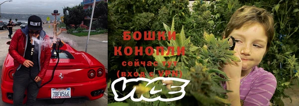 а пвп мука Ельня