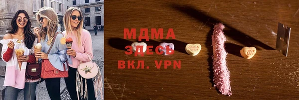 а пвп мука Ельня
