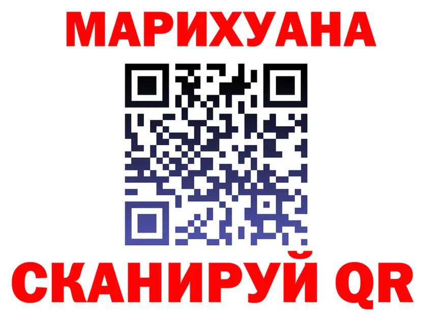 Героин VHQ зеркало мориарти OMG Камешково
