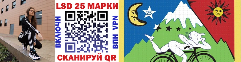 Марки N-bome 1500мкг  наркотики  ссылка на мегу ONION  Камешково 