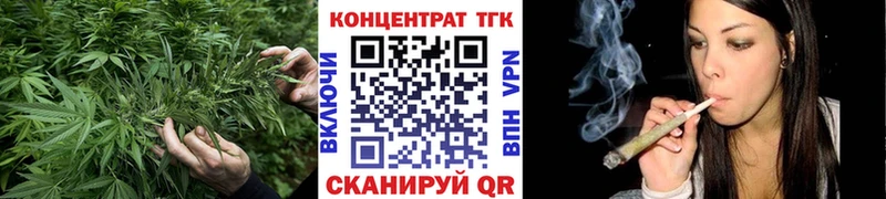Дистиллят ТГК THC oil  Камешково 